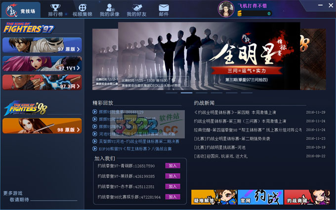 202210291541484935730000