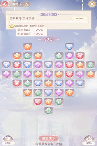202210291542148830950012