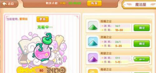 202210291542387743530005