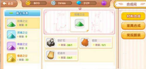 202210291542396327140007