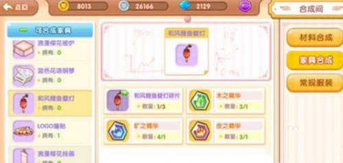 202210291542399766650008