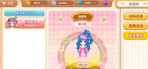 202210291542403253610009