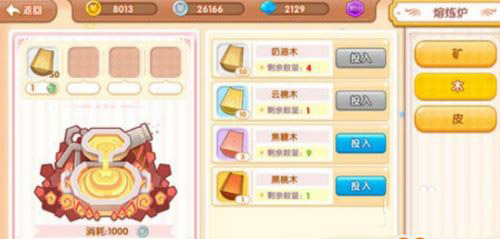 202210291542406676600010