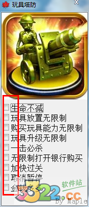 202210291542443850180002