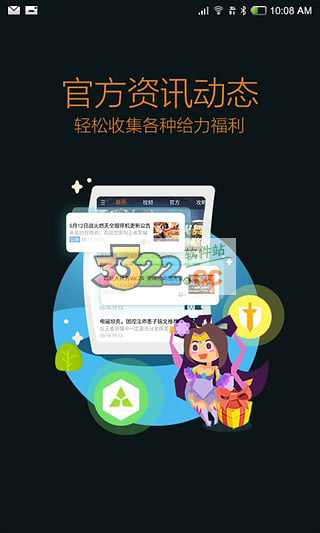 202210291542476154960001