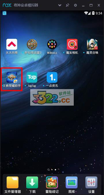 202210291542479524040002