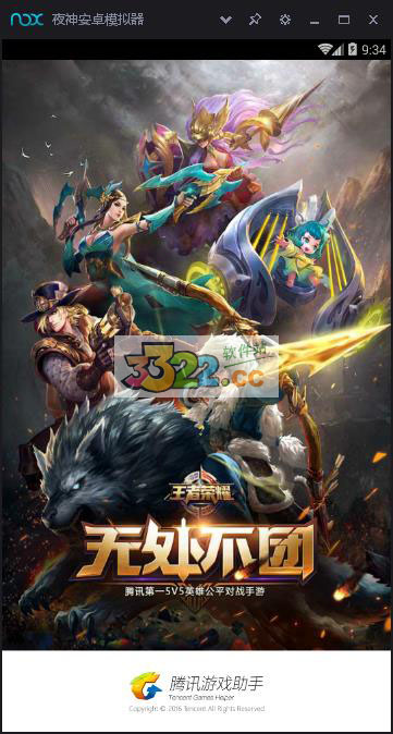 202210291542483141440003