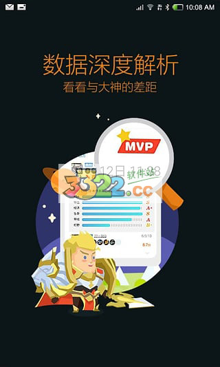 202210291542486379840004