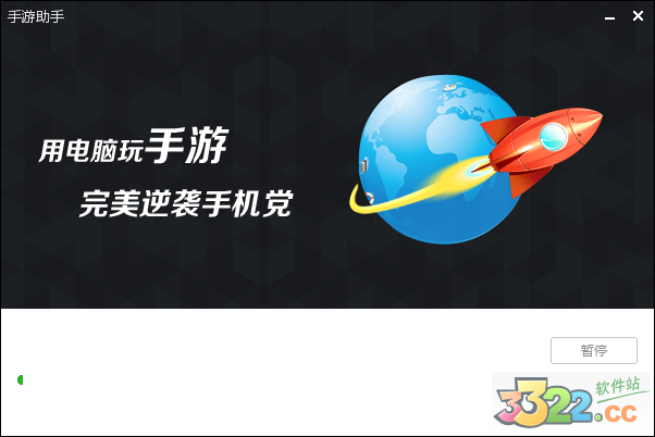 202210291542498812520002