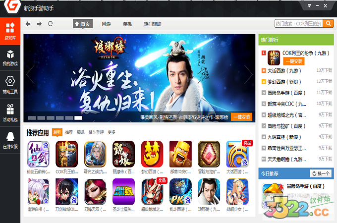 202210291542507696980004