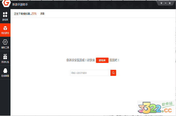 202210291542510012730005