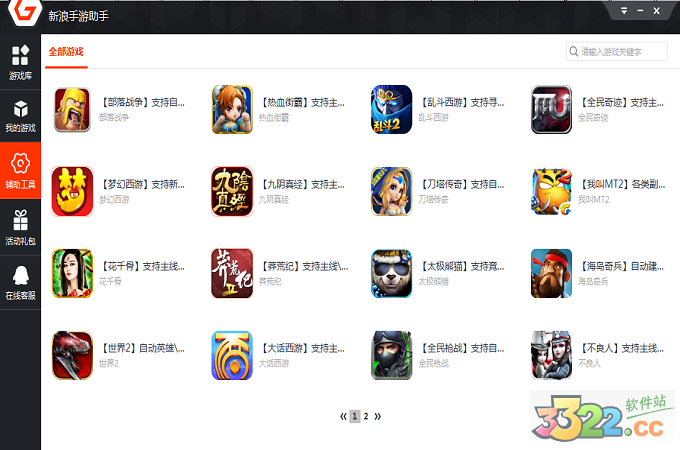 202210291542514445000006