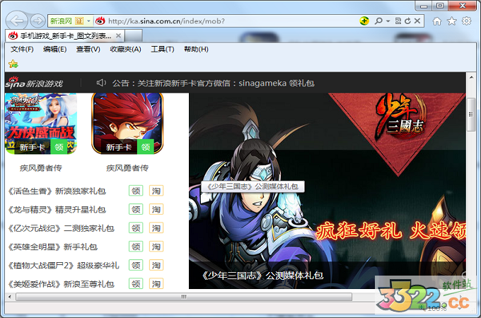 202210291542519379330007