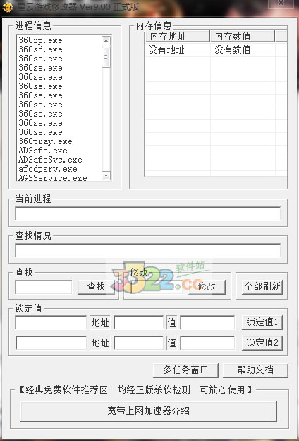 202210291543164333080000