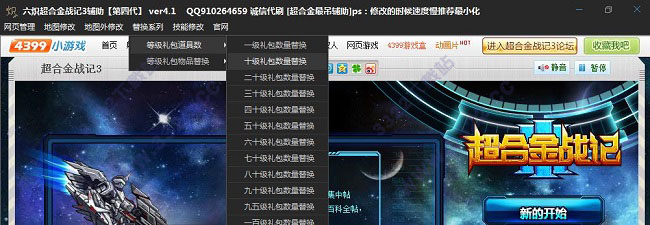 202210291544318568320005