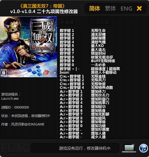 202210291544377145670000