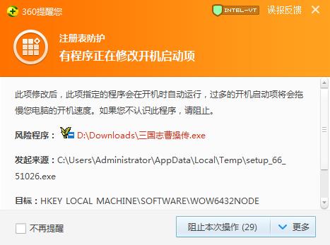 202210291545195904380002