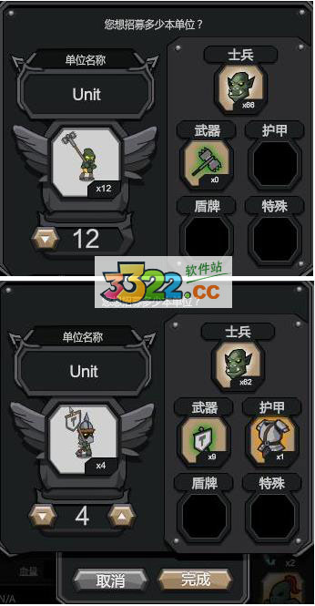 202210291545307416530006