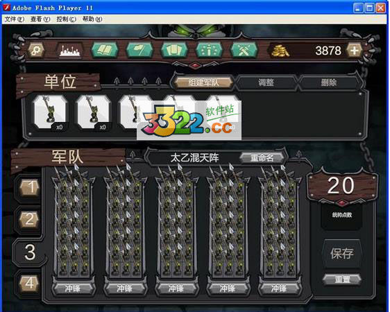 202210291545311881840007