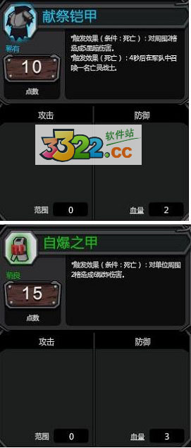 202210291545318425310009