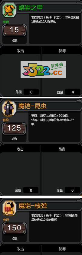 202210291545322323650010