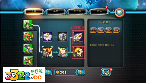 202210291545411479930002