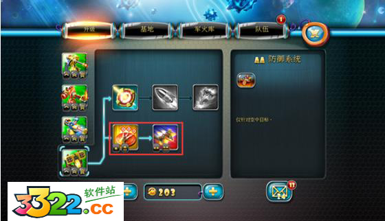 202210291545417594860004