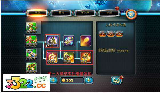 202210291545421665300005