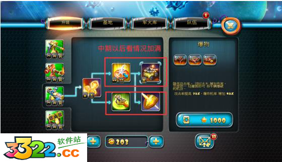 202210291545427169620006