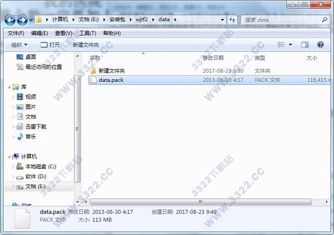 202210291545586653510003