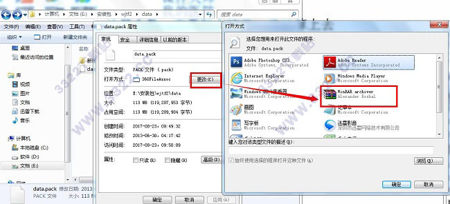 202210291545590486710004