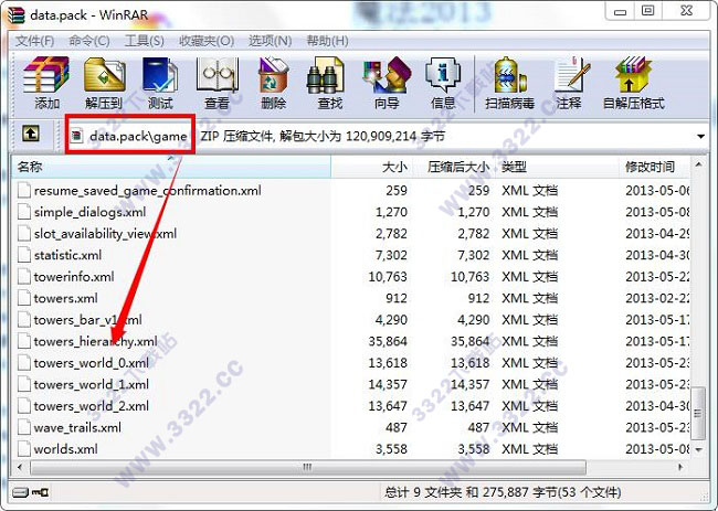 202210291545594797990005