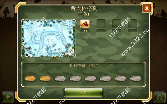 202210291545599757060006