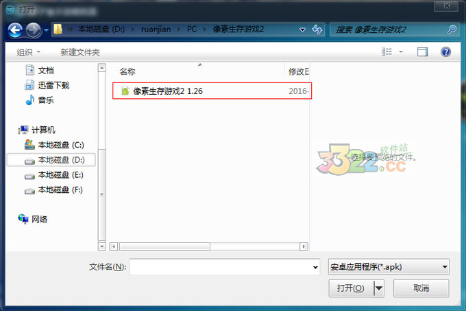 202210291546028784890001