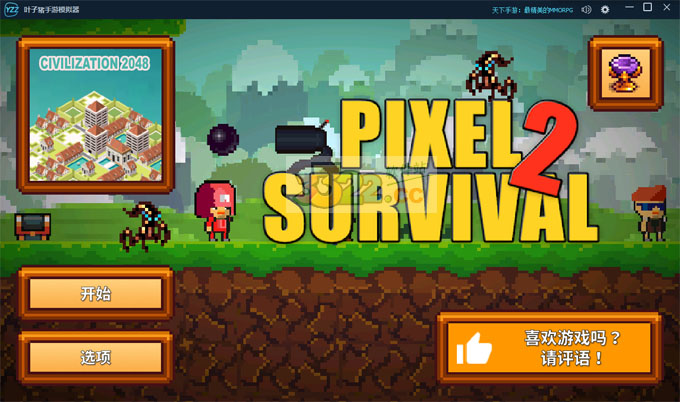 202210291546032740830002