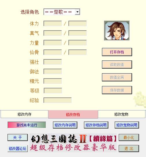 202210291546231171670001