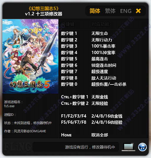 202210291546367124260000