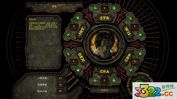 202210291546378246290002