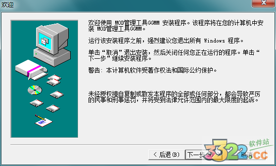 202210291547041836770001