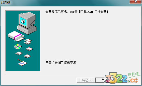 202210291547054827140005