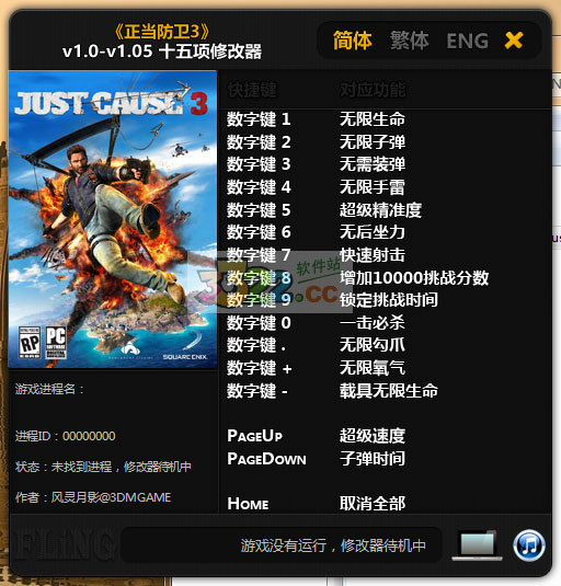 202210291547400661890000