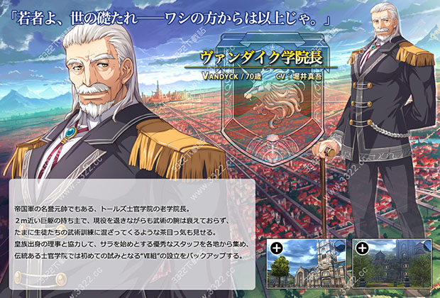 202210291548274341180012