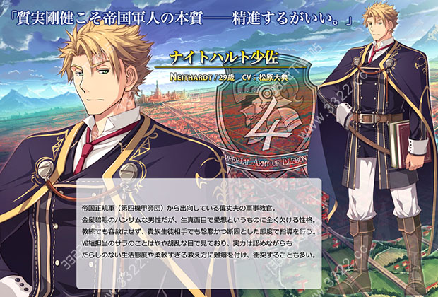 202210291548281757410013