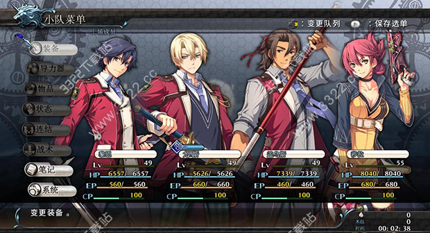 202210291548290216140015