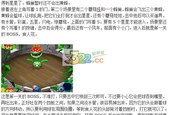 202210291548472309170001