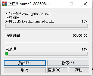 202210291549065173740001