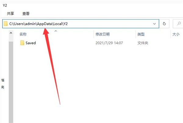 202210291549122247750016