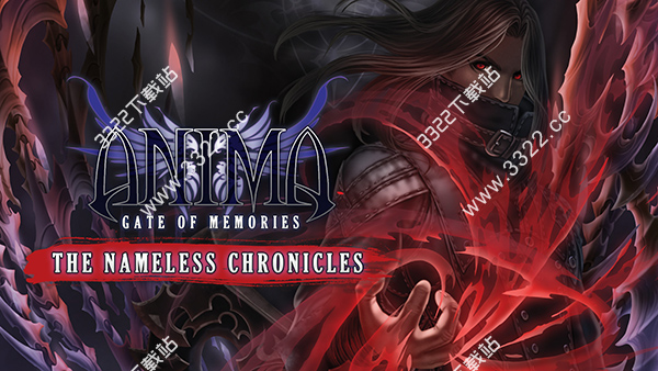 阿尼玛：回忆之门-无名之史