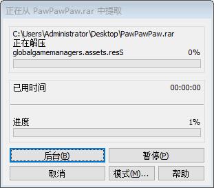 202210291549194499370003