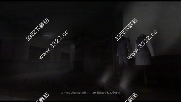 202210291549237727590001